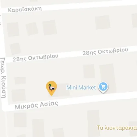Pelekanos Lägenhet *